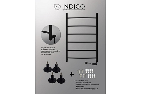 Полотенцесушитель электрический Indigo Arc (electro) 800х500 мм, черный муар, универсальный купить в СОМ