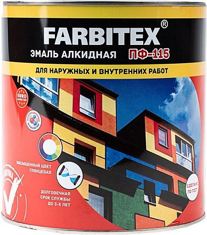 Эмаль ПФ-115 Farbitex, темно-серая, 2.7 кг купить в СОМ
