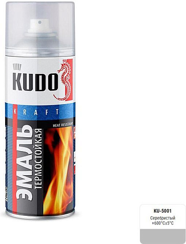 Эмаль-аэрозоль Kudo KU-5001, термостойкая, серебристая, 0.52 л купить в СОМ