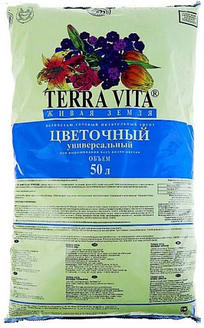 Грунт Живая земля цветочный 50л купить в СОМ