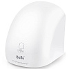 Сушилка для рук электрическая Ballu BAHD-2000DM купить в СОМ