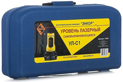 Уровень лазерный ЭНКОР УЛ-С-1, самовыравнивающийся купить в СОМ