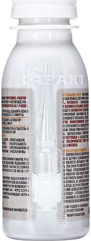Концентрат от комаров СУПЕР 80мл купить в СОМ