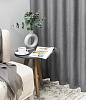 Портьера Legrand Левис 180х260 трюфель купить в СОМ