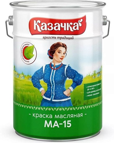 Краска масляная МА-15 Казачка, бирюзовая, 6 кг купить в СОМ