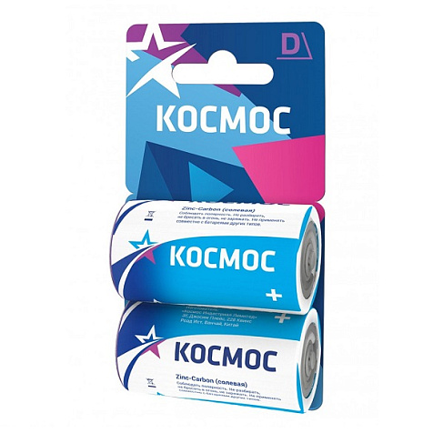 Элемент питания солевой КОСМОС, R20/373, BL2 купить в СОМ