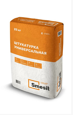 Штукатурка цементная СМЕСИТ Универсальная, 25 кг купить в СОМ