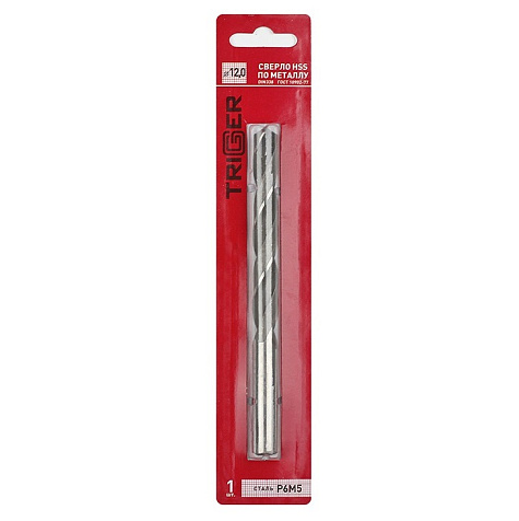 Сверло по металлу TRIGGER, 12.0 мм, сталь P6M5, 1 шт купить в СОМ