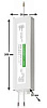 Блок питания Geniled GL-12V150WM67 slim купить в СОМ