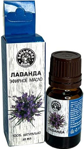 Эфирное масло Лаванда, 10мл 16006 купить в СОМ