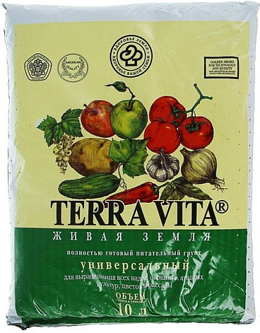 Грунт Живая земля универсальный  10л купить в СОМ