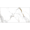 Керамогранит Global Tile Calacatta Imperial  Белый, 400х800х8 мм, 4 шт. - 1.28 кв. м GT40806103MR купить в СОМ
